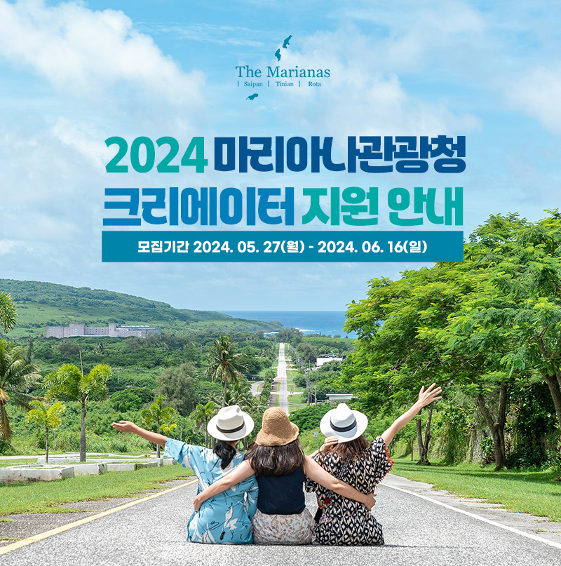 인스타그램 팔로워 수 30,000명 이상, 유튜브 - 채널 구독자 수 10,000명 이상, 네이버 블로그 일 방문자 수 평균 2,000명 이상